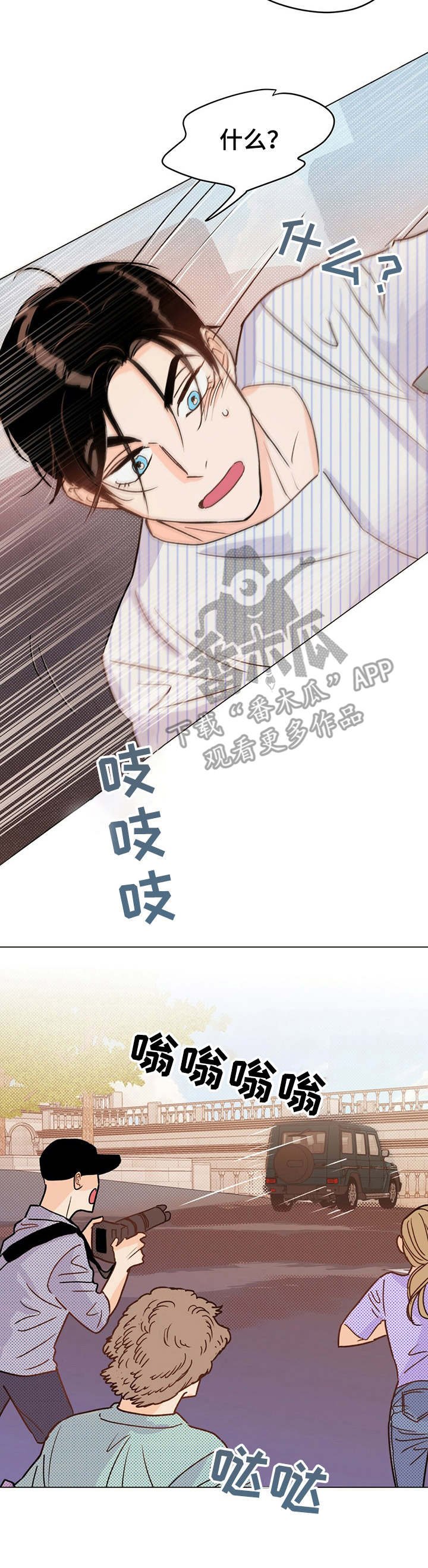 第8章： 半拖半拽