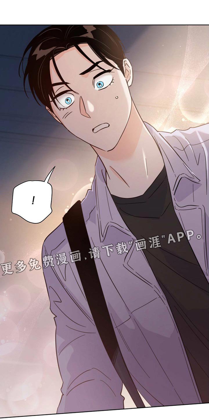 第83章：【第二季】别走