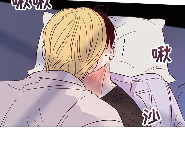 第85章：【第二季】给我听话