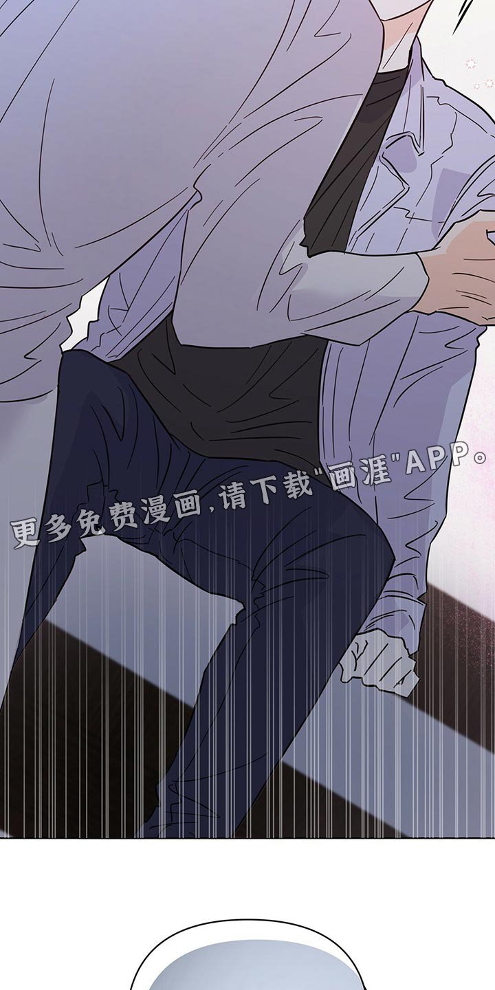 第86章：【第二季】没想过