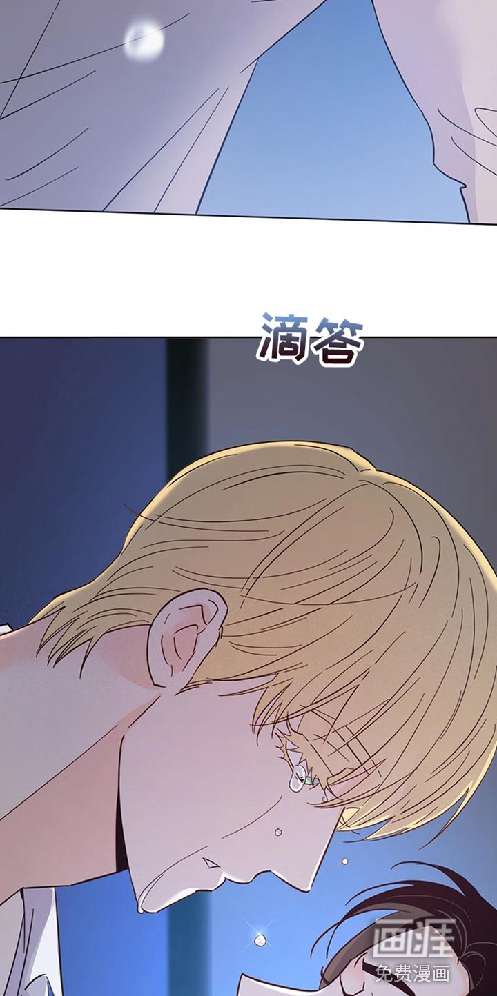 第87章：【第二季】求你告诉我