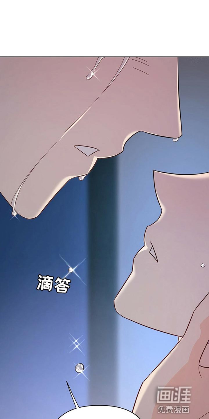 第87章：【第二季】求你告诉我