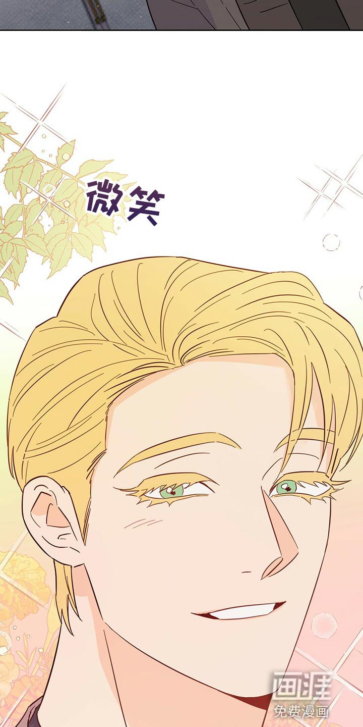 第89章：【第二季】内心混乱