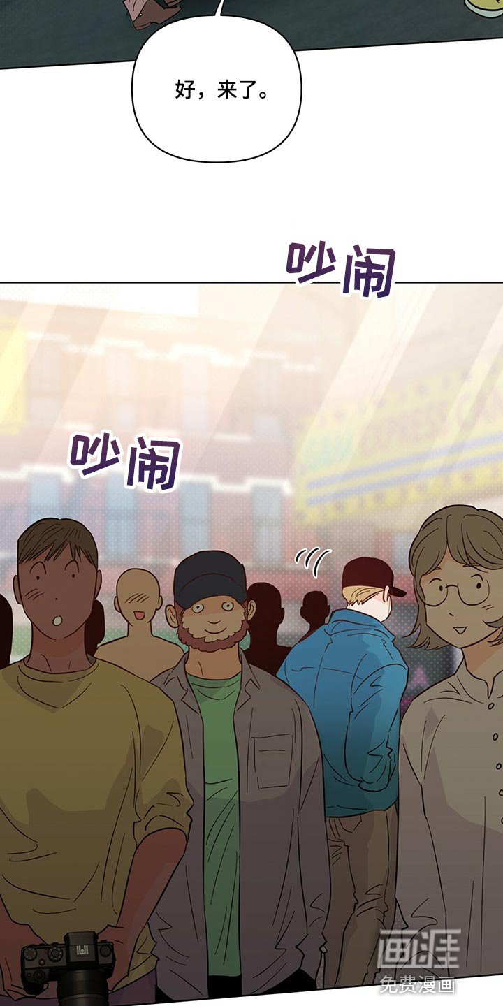 第89章：【第二季】内心混乱