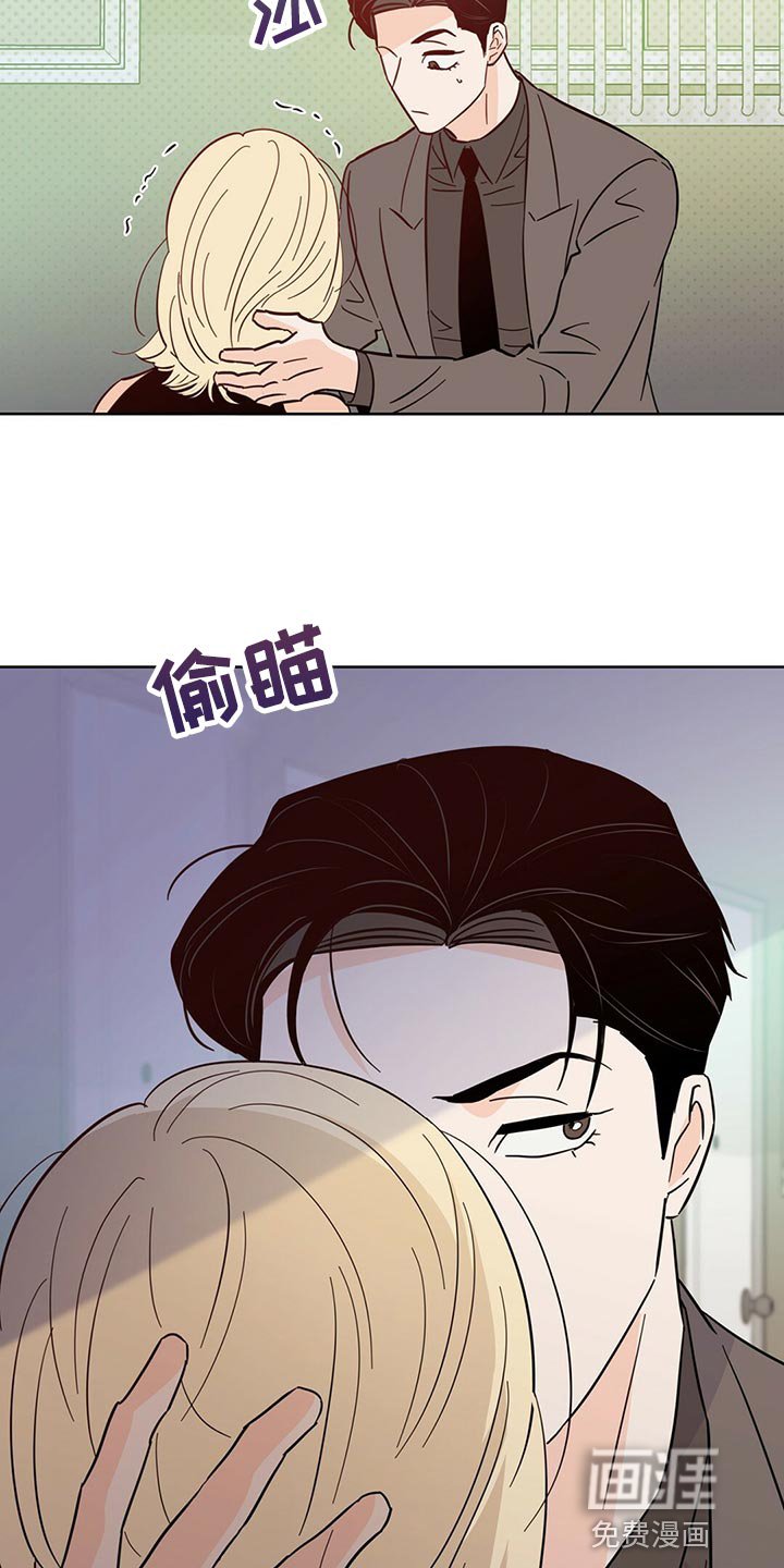 第89章：【第二季】内心混乱