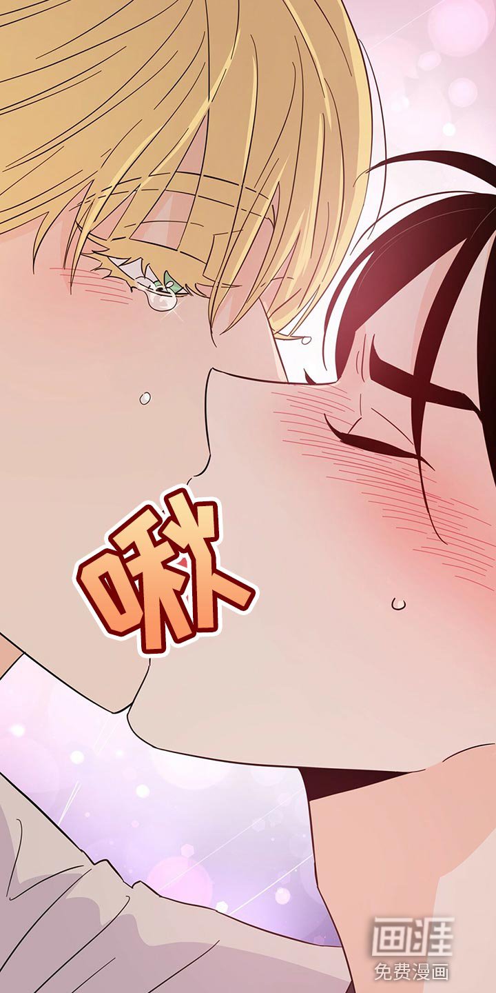 第89章：【第二季】内心混乱