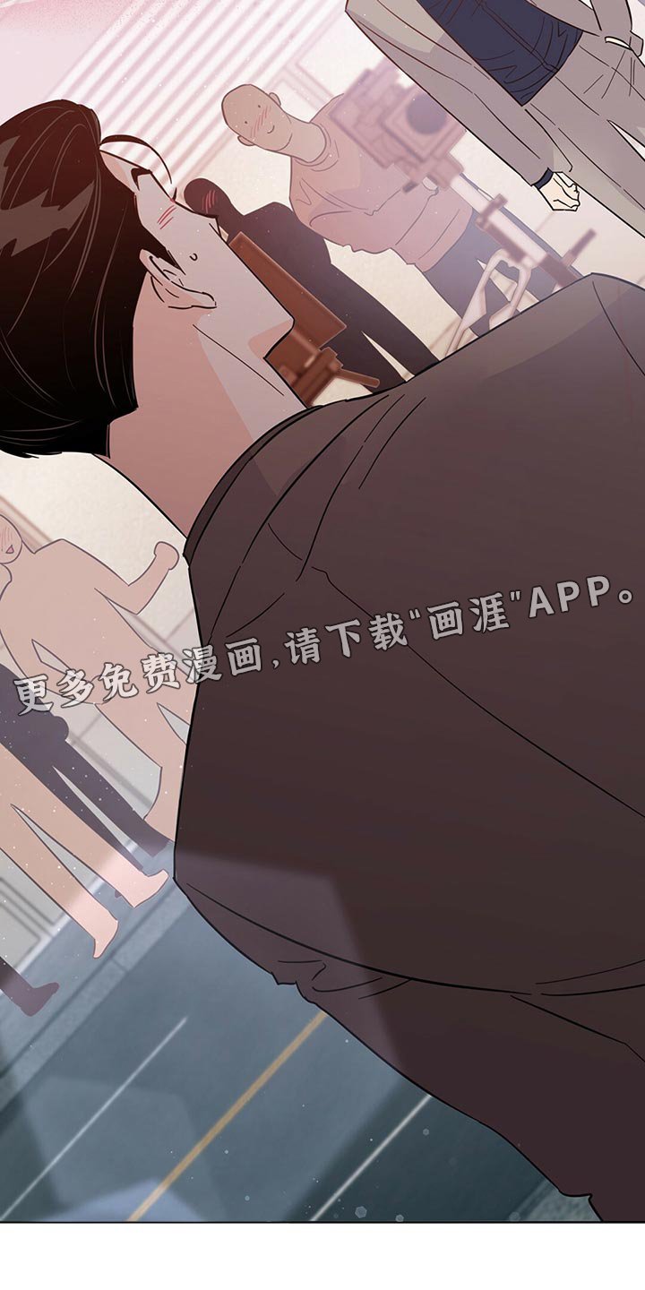 第89章：【第二季】内心混乱