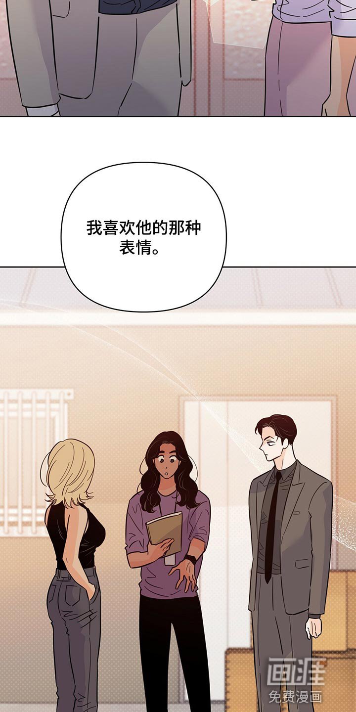 第90章：【第二季】是我造成的