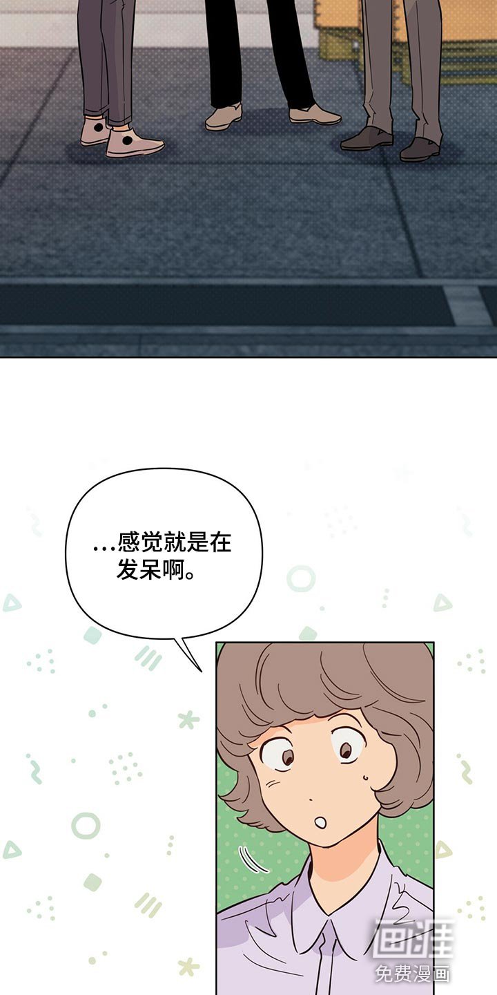 第90章：【第二季】是我造成的