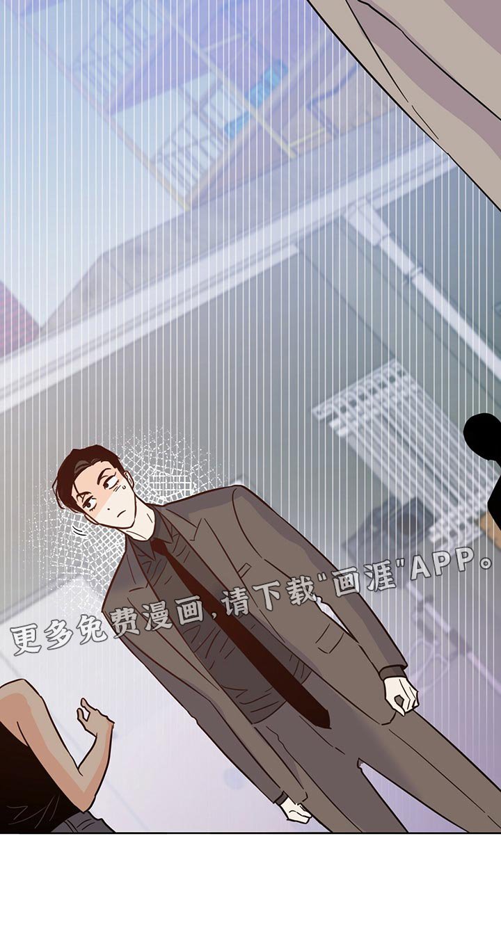 第90章：【第二季】是我造成的
