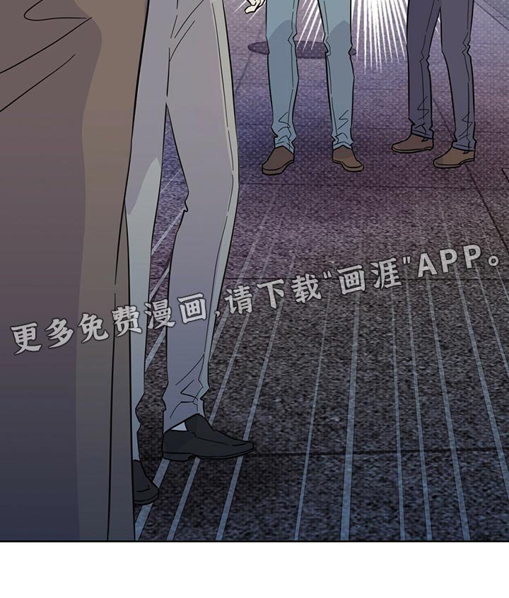 第91章：【第二季】不好的预感