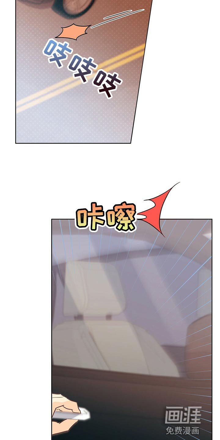 第93章：【第二季】死而无憾