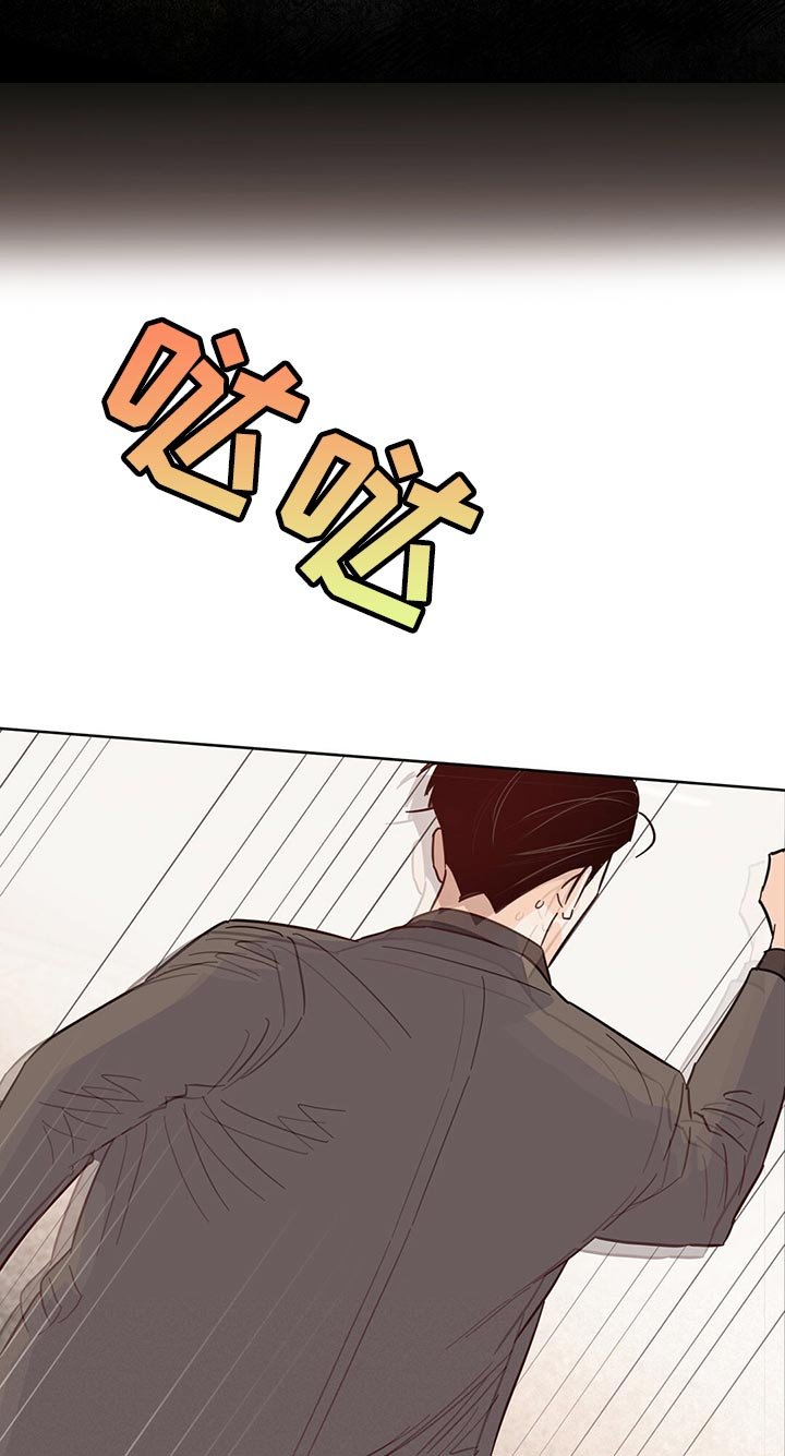 第93章：【第二季】死而无憾