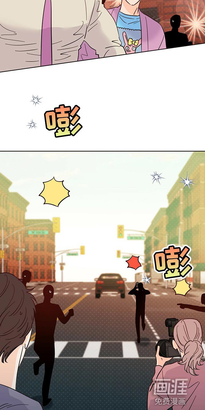 第93章：【第二季】死而无憾