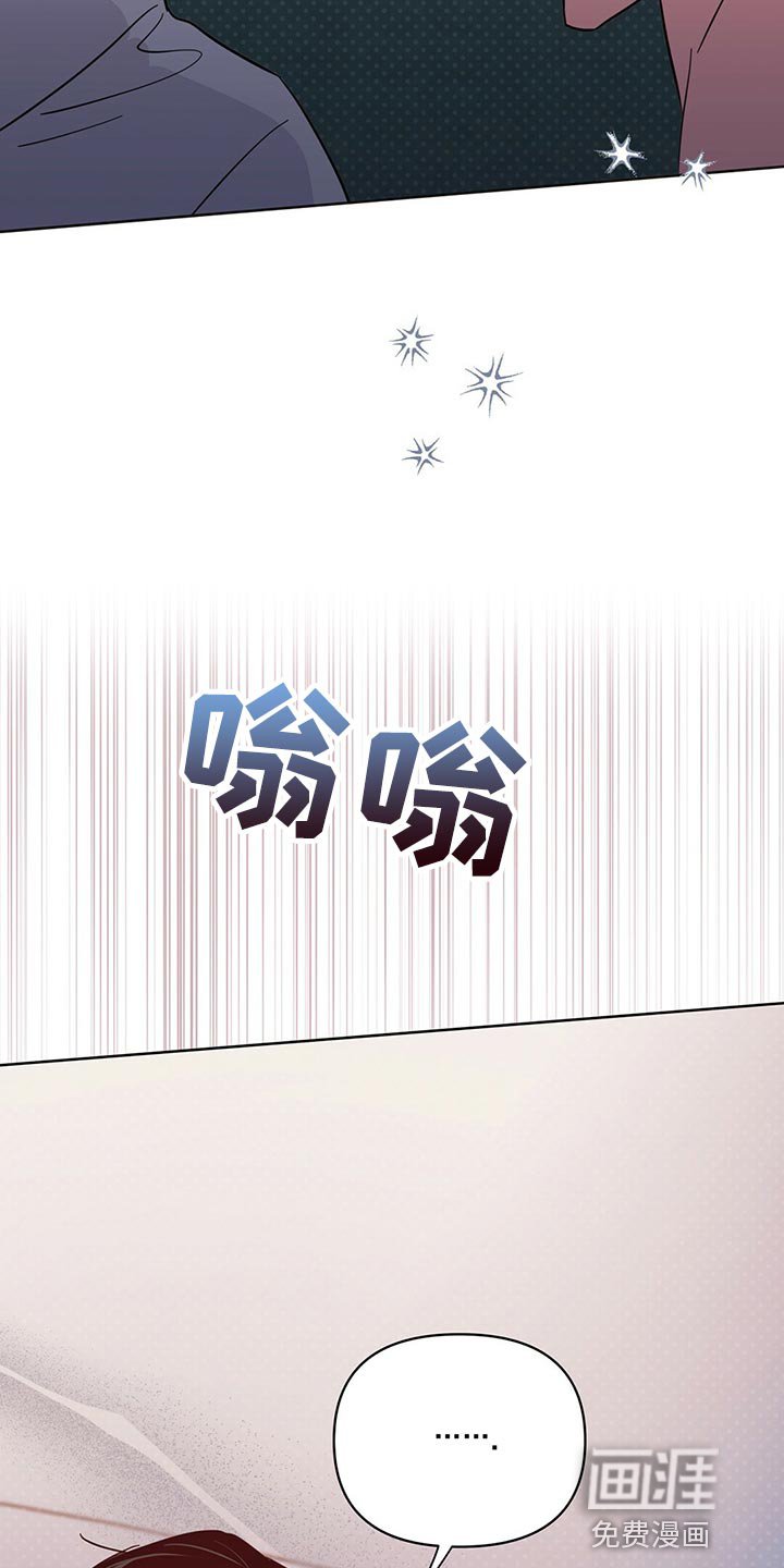 第93章：【第二季】死而无憾