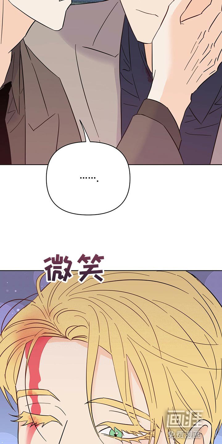 第93章：【第二季】死而无憾