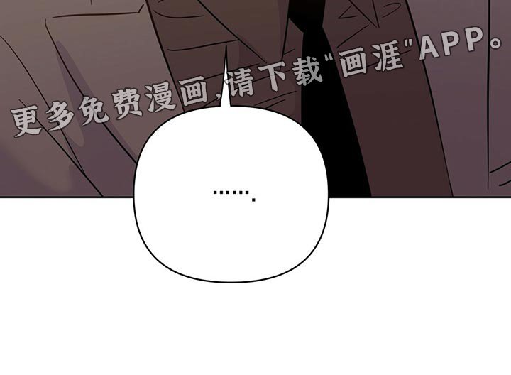 第93章：【第二季】死而无憾