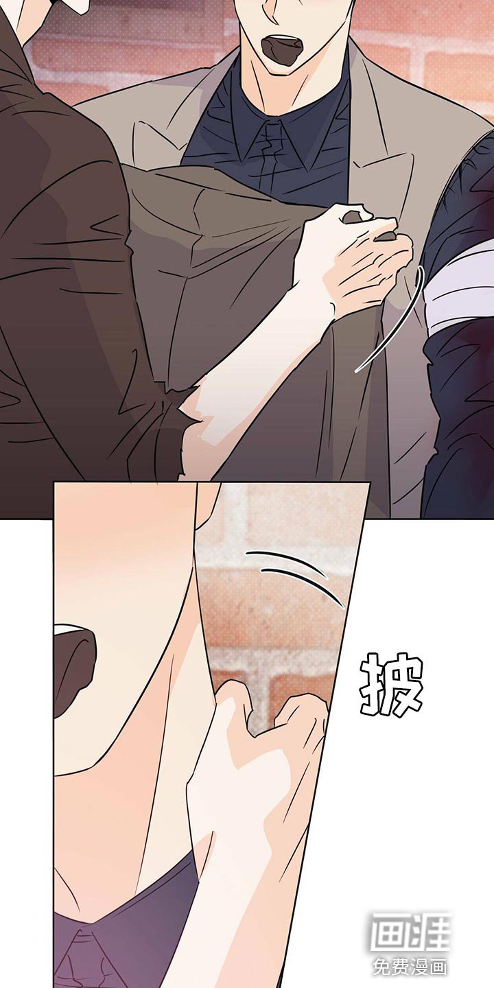 第95章：【第二季】协商