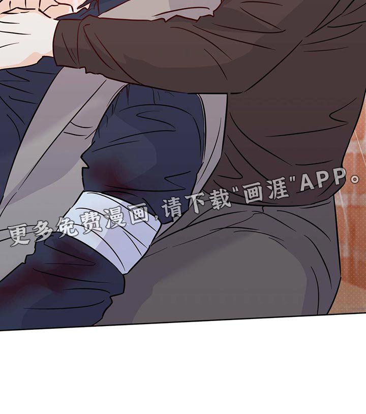 第95章：【第二季】协商