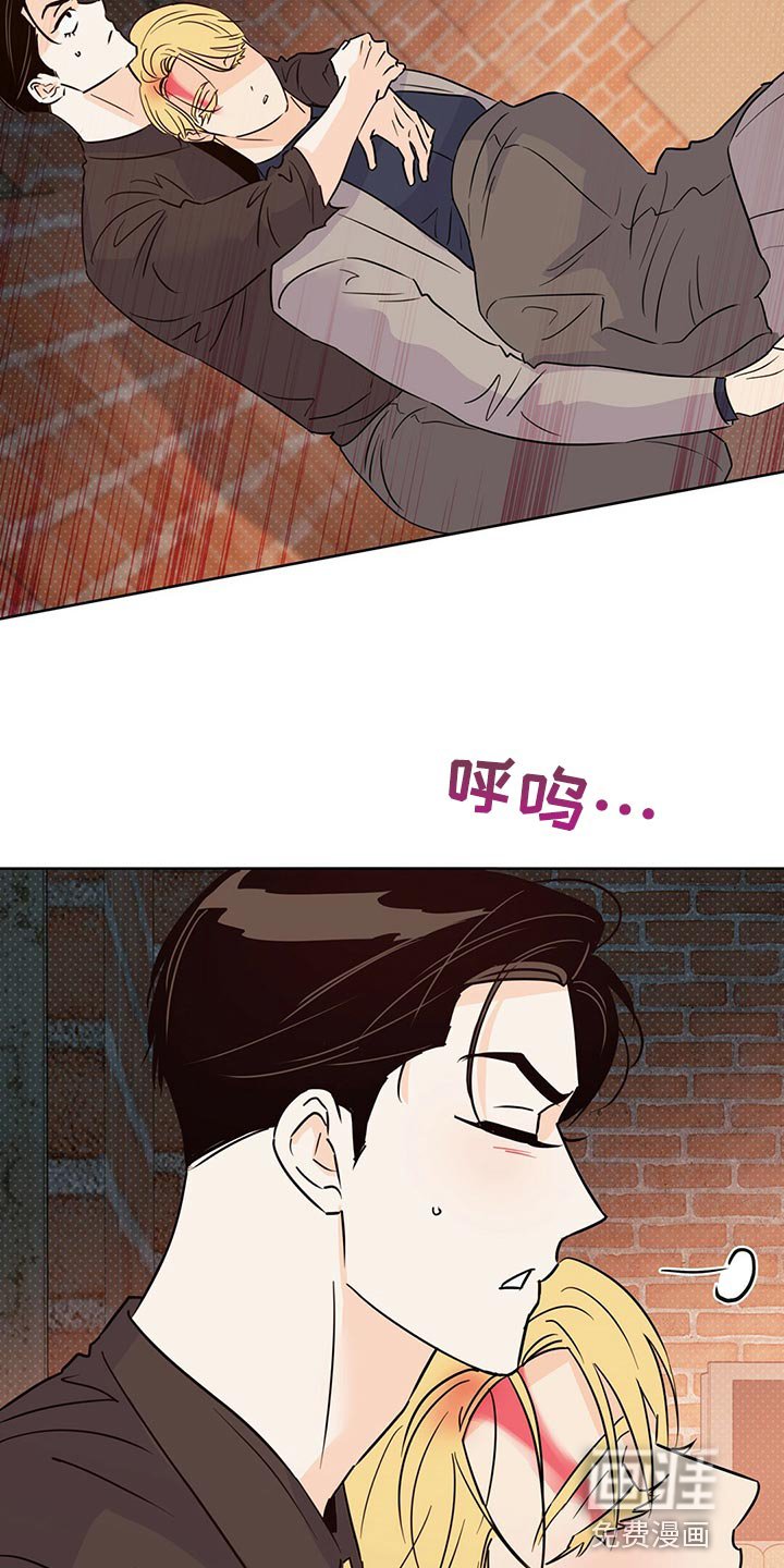 第96章：【第二季】随机应变
