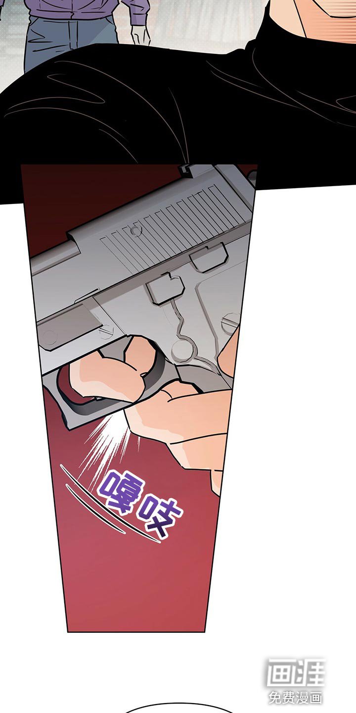 第96章：【第二季】随机应变