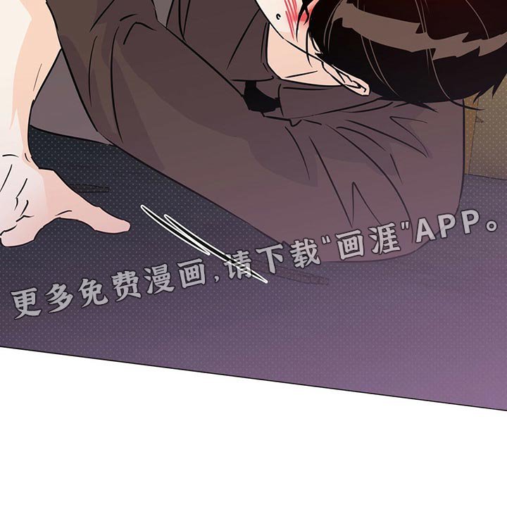第98章：【第二季】不想死