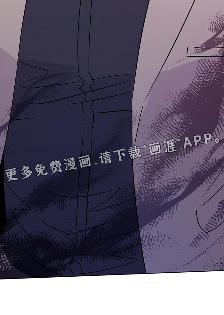 第99章：【第二季】你在找什么