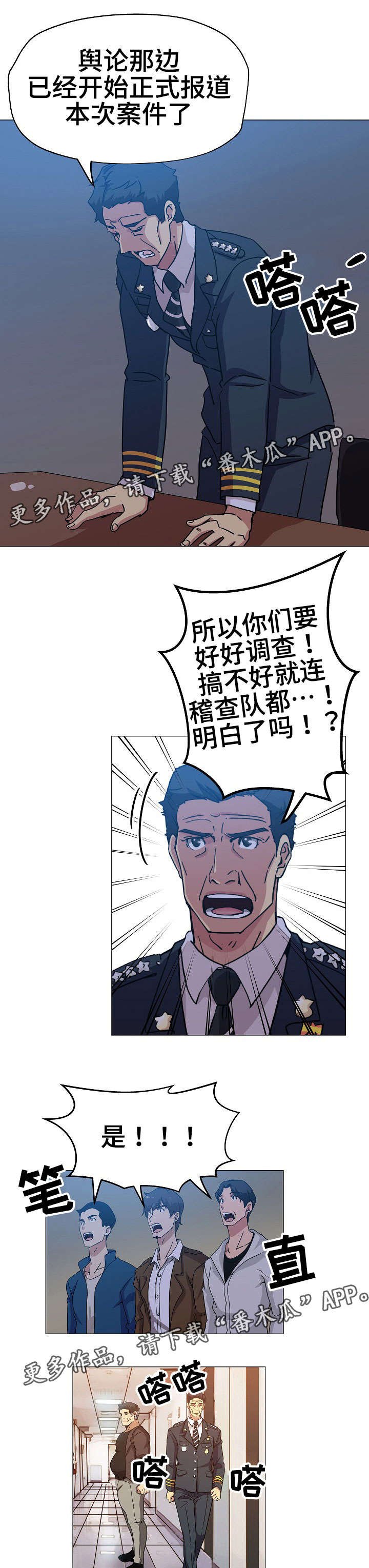 第11章：好好表现