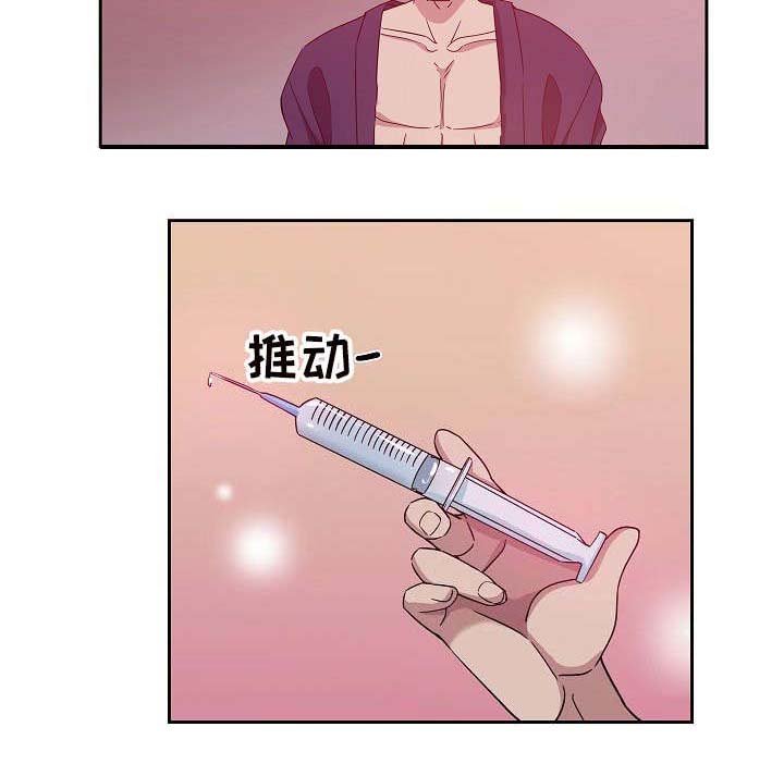 第11章：好好表现