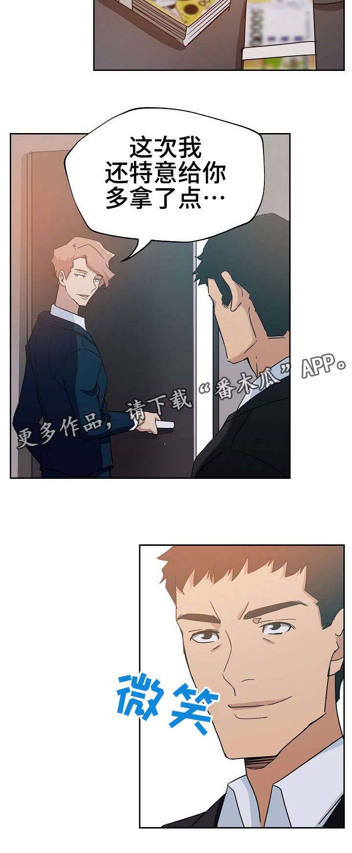 第11章：好好表现