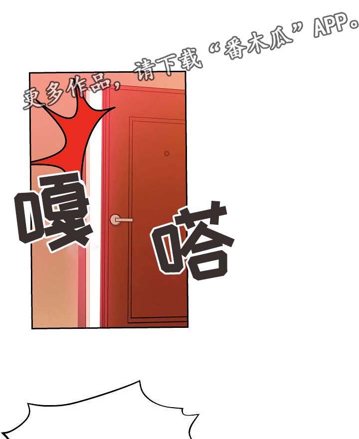 第13章：死不承认