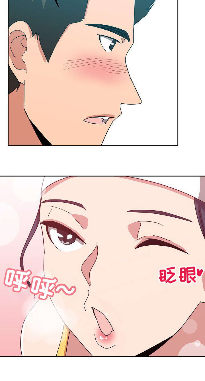 第17章：游泳教练