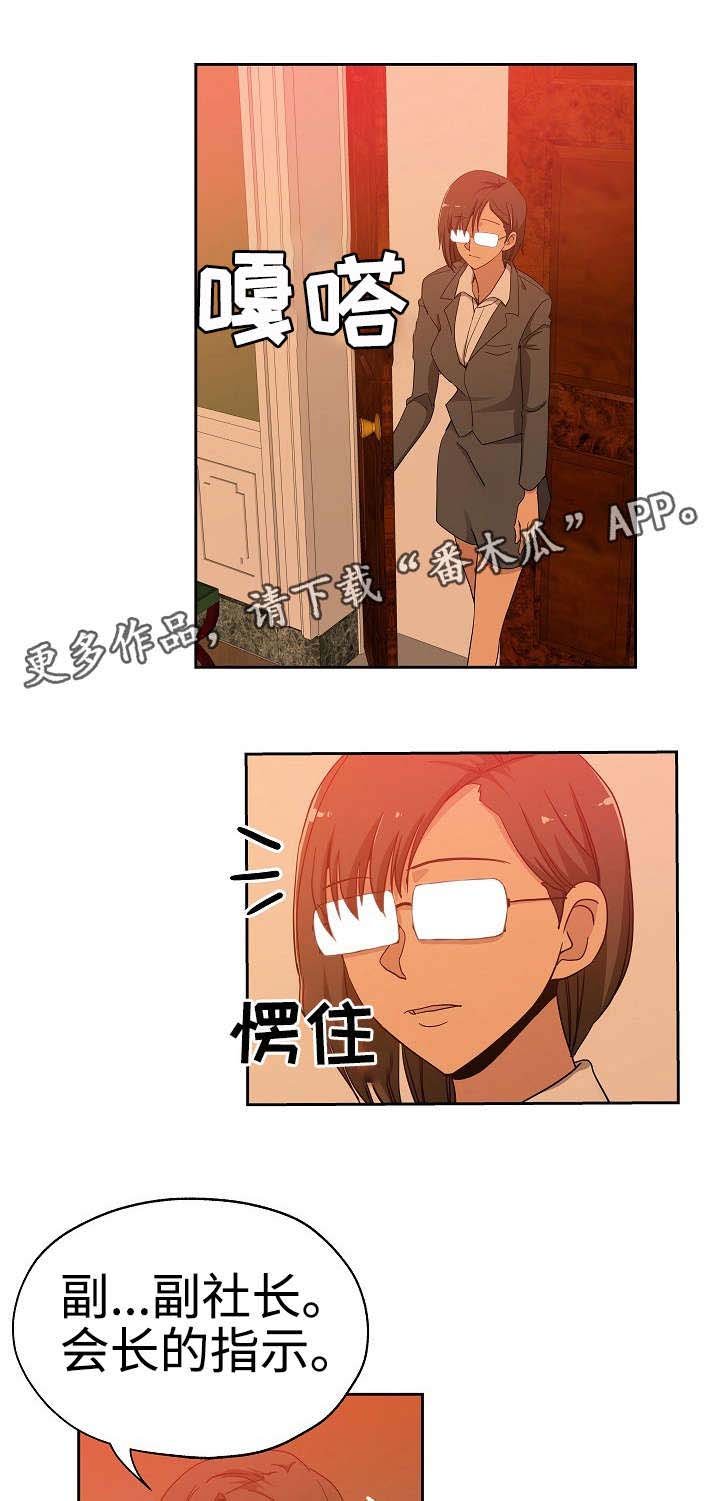 第22章：玩个游戏