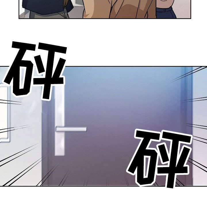 第3章：一模一样