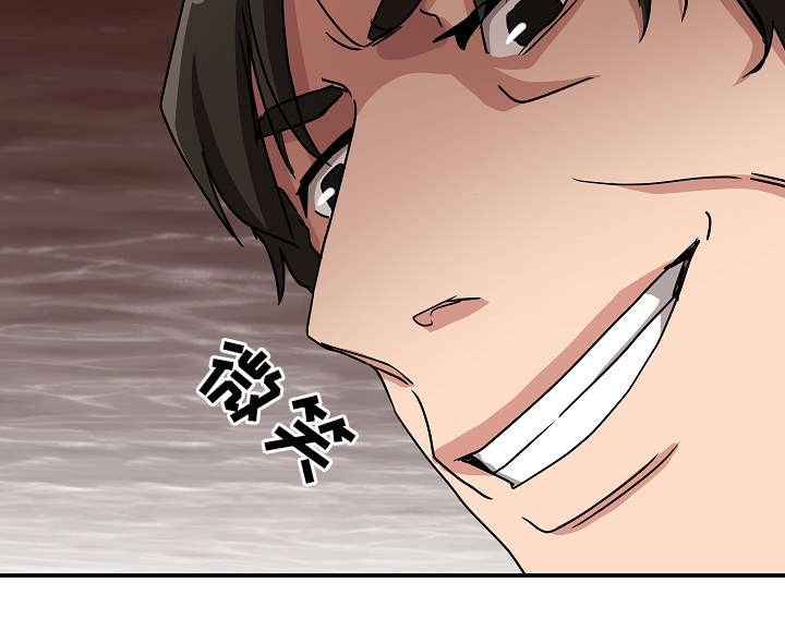 第31章：奇怪传闻