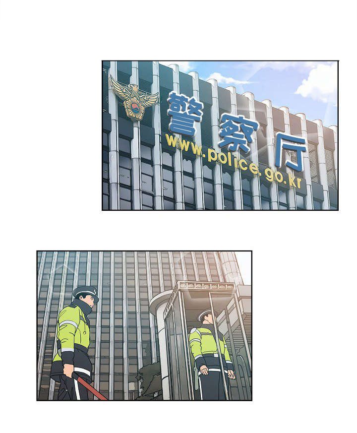 第9章：愈演愈烈