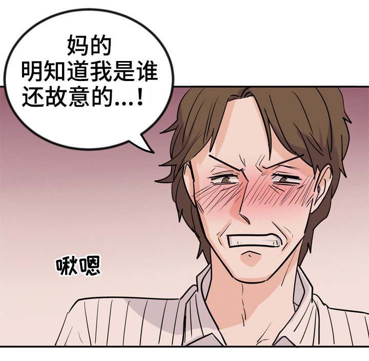 第10章：为钱奔波