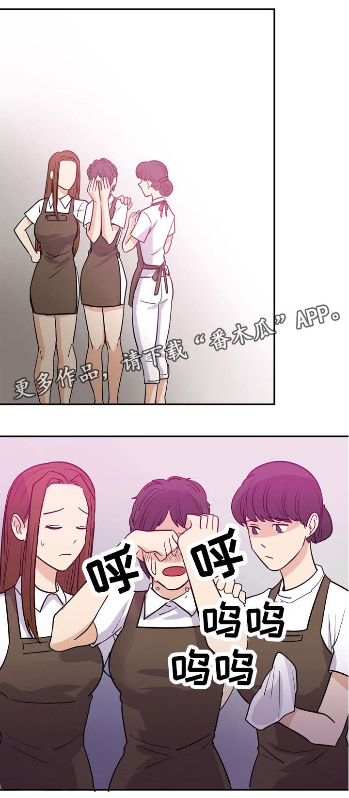 第13章：糖代理