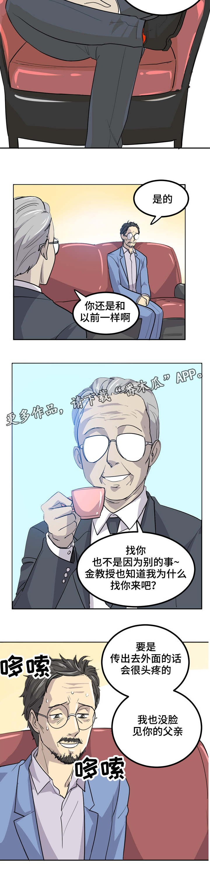 第15章：出本书