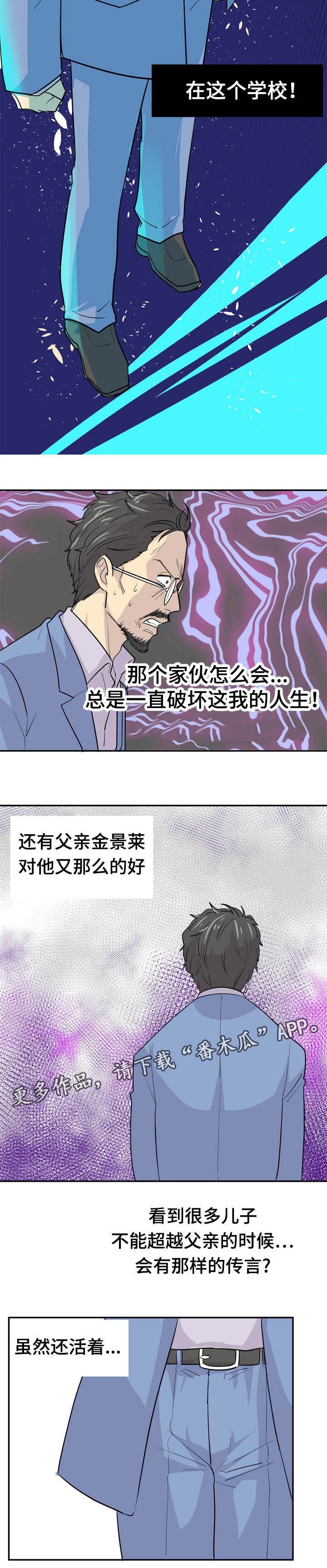 第15章：出本书