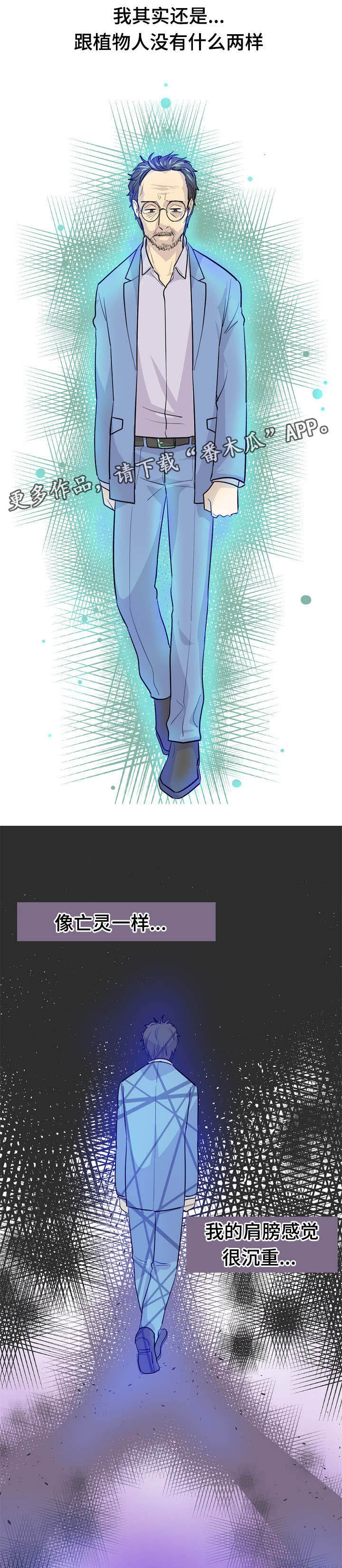 第15章：出本书