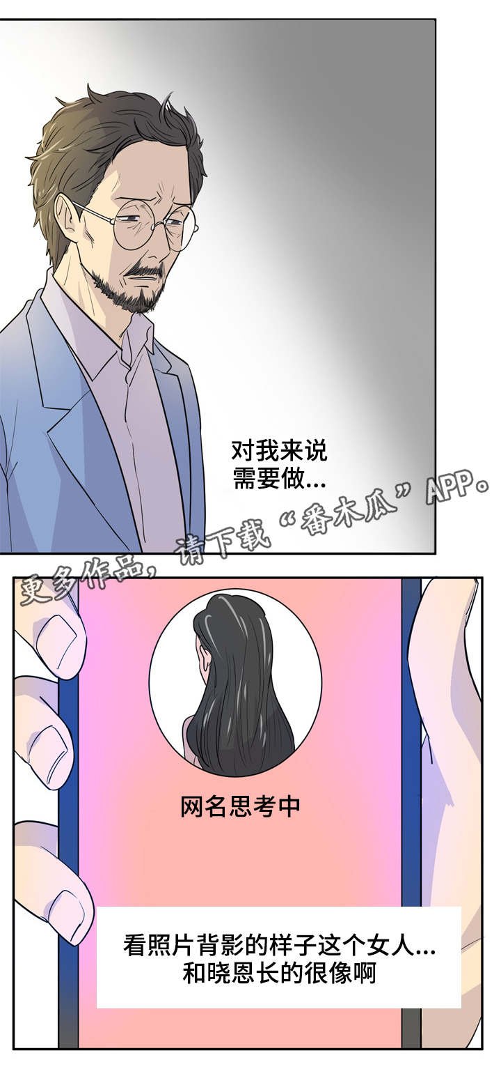 第15章：出本书