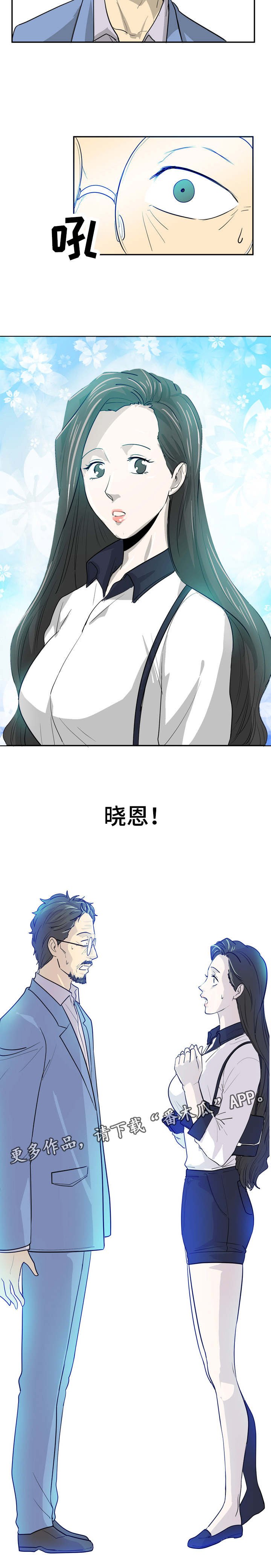 第15章：出本书