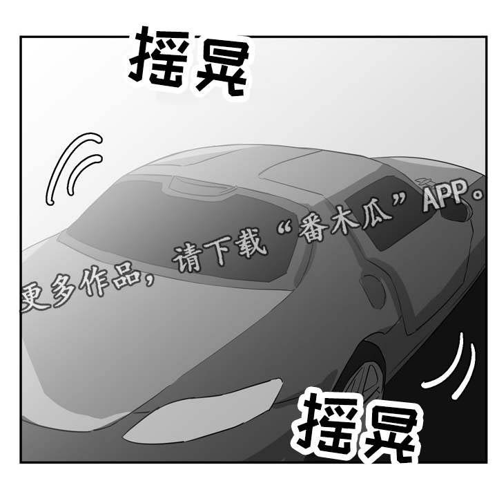 第20章：透支