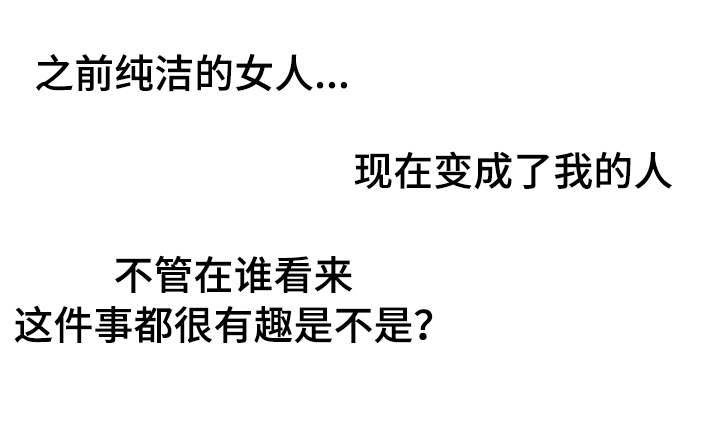 第40章：不能在这里