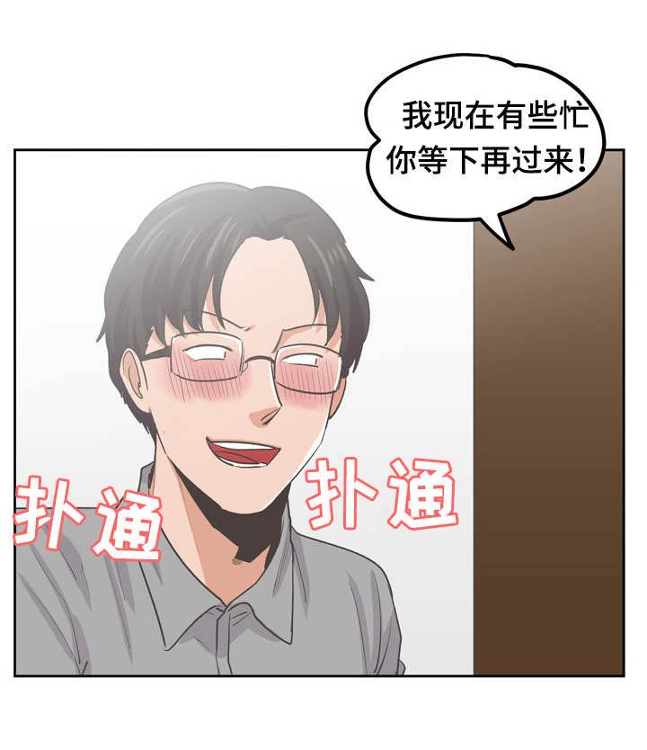 第41章：她怎么了