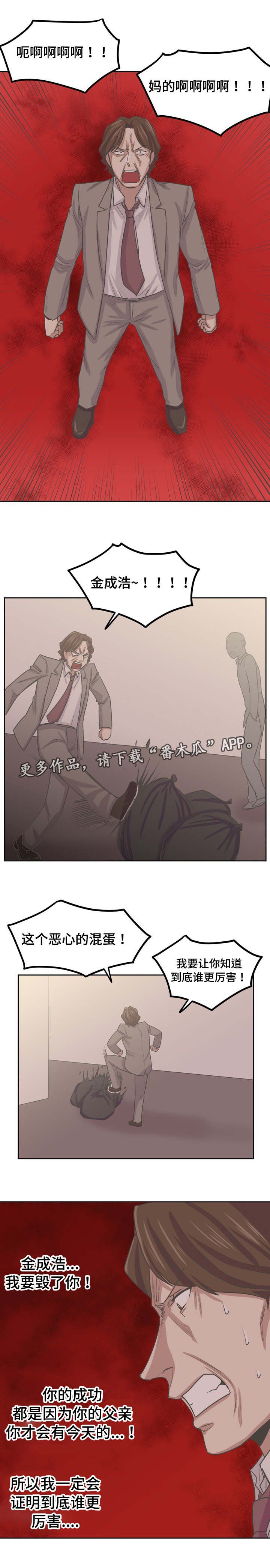 第57章：一起回家