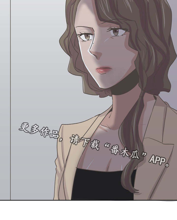 第57章：一起回家