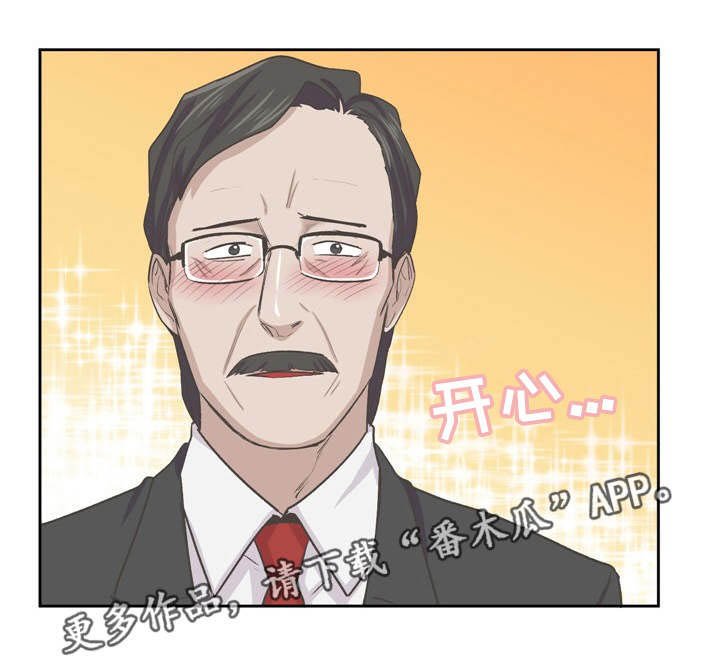 第57章：一起回家
