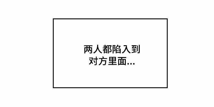 第67章：这是什么
